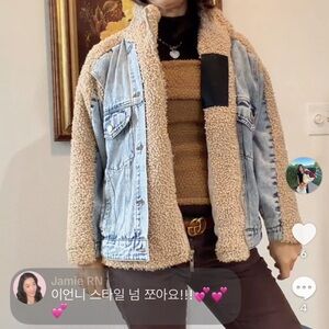 Cozy Tan Sherpa Jacket